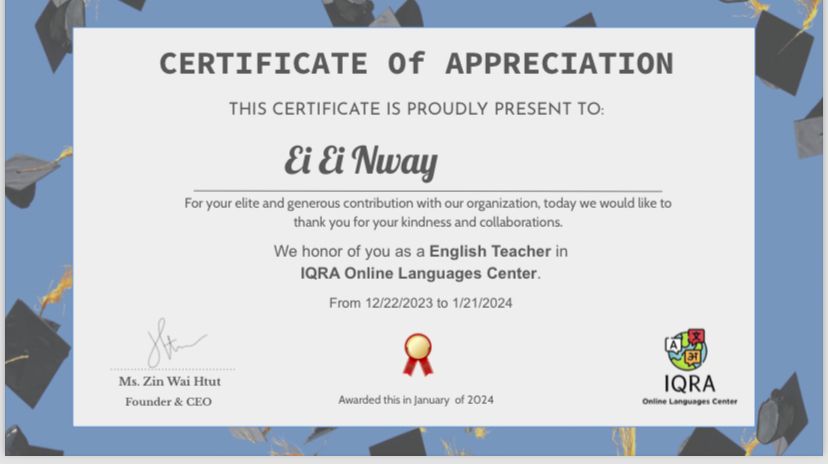English Teacher
